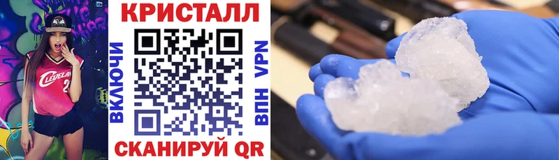 АМФЕТАМИН 97%  даркнет сайт  Томари 