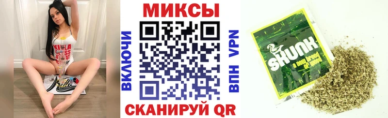 shop телеграм  Томари  БУТИРАТ оксана 