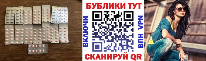 ЭКСТАЗИ VHQ  Томари 
