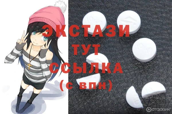 наркотики Алексеевка