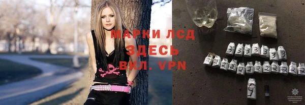 МДМА Алзамай