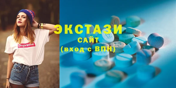 соль курить ск Абинск