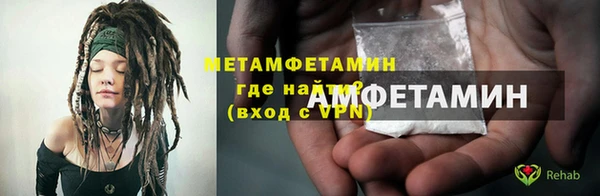 jwh Абдулино
