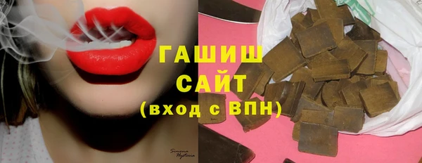 соль курить ск Абинск