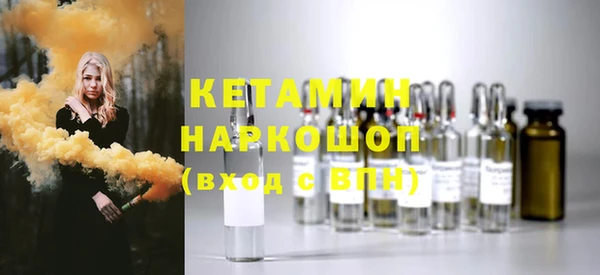 прущая мука Пересвет