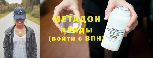 соль курить ск Абинск