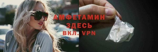 jwh Абдулино