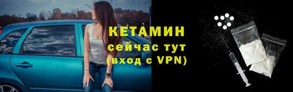 jwh Абдулино