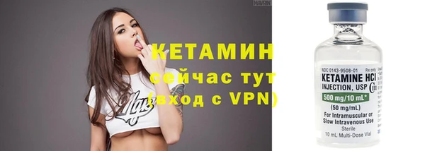 марки lsd Переславль-Залесский