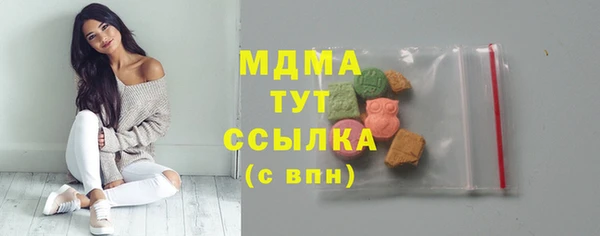 крисы Алексин