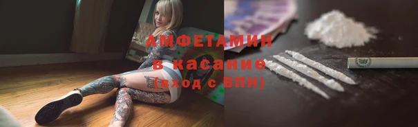 наркотики Алексеевка