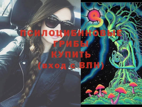 jwh Абдулино