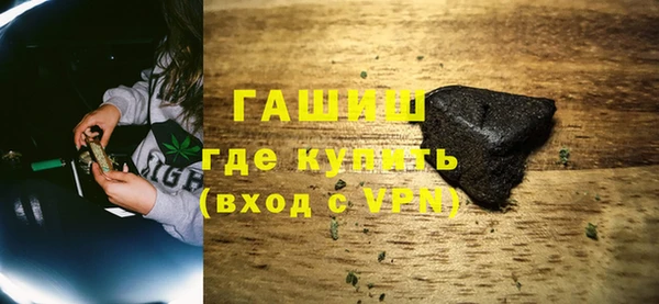 наркотики Алексеевка