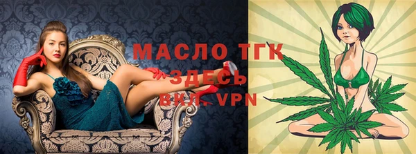 прущая мука Пересвет
