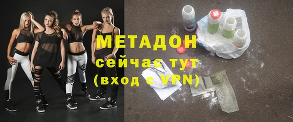 МДМА Алзамай
