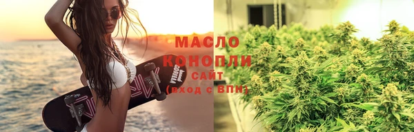 jwh Абдулино