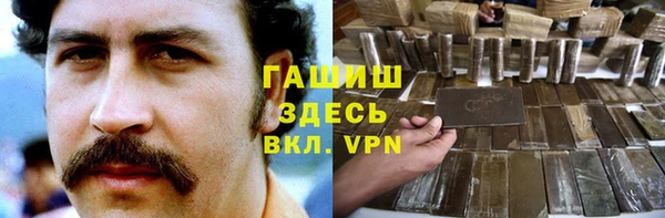 соль курить ск Абинск