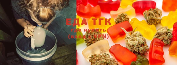 соль курить ск Абинск