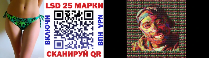 Наркотические марки 1,8мг  гидра зеркало  Томари 